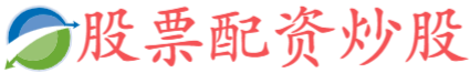 58配资