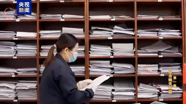 中期国际 正风护民利——评电视专题片《反腐 为了人民》