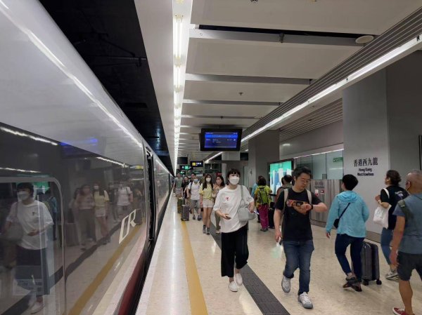 华盛配资 广深港跨境客流上半年突破1500万人次